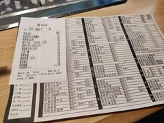 -千纸鹤嫩汁烤肉(西大直街店)