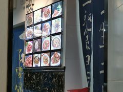 -新楚记