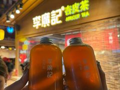 -沙州食驿·非遗小吃夜市