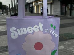-好利来(回龙观东大街店)