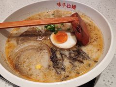 -味千拉面(光启城时尚购物中心店)