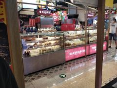 -京天红炸糕(天通苑华联店)