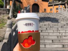 -鸡鸣赐茶(鸡鸣寺路店)