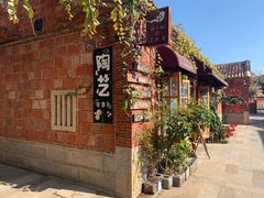 -晋江五店市传统文化旅游区