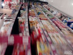 -AEON永旺(东方宝泰店)