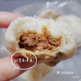 烟台美食|烟理旁的早餐摊真的太🉑了❗️