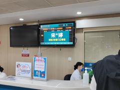 -北京大学第一医院(西城厂桥院区)