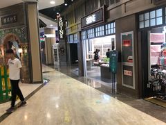-吾悦广场(南京鼓楼店)