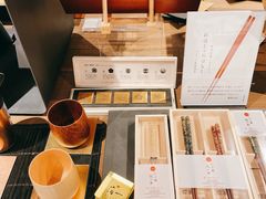-茑屋书店(天目里店)
