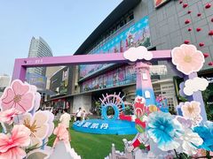 -大连凯丹广场