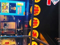 -小郡肝串串香火锅(金桥店)
