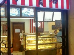 -红宝石·鲜奶小方(联洋店)
