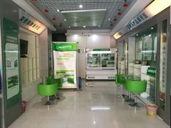 -上膳源有机蔬菜(三泉路店)