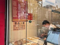 -红星兔丁(东风大桥店)