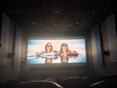 -博纳国际影城IMAX(中央大道店)
