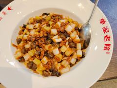 -单家老院·院子里的青岛菜(沙子口店)