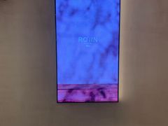-ROIIN用心(武汉首店)