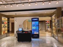-子曰漫居酒店·和餐厅