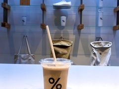-% Arabica阿拉比卡咖啡(武康路店)