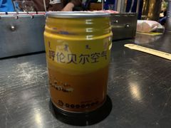 -很久以前羊肉串(簋街店)
