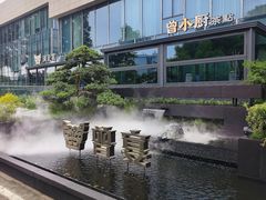 -曾宴·楚菜(湖北省博物馆店)