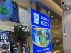 -兰湘子·湘菜小炒(崂山丽达店)