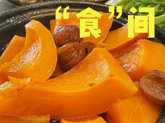 -李东农庄(中南百草园地标店)