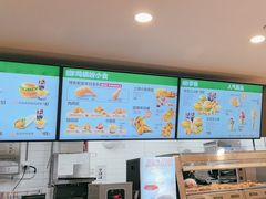 -德克士(五洲餐厅)