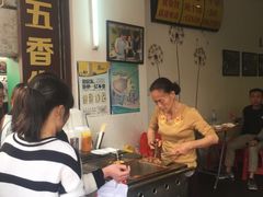 -细妹五香牛杂(步行街店)