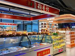 -盒马鲜生(顺义店)