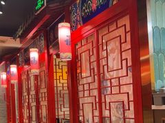 -祥源胡同·涮牛羊肉火锅(花桥店)