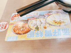 -灵芝妹子海鲜米线(香炉礁山姆店)