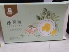 绿豆糕-良品铺子(武陵大道店)