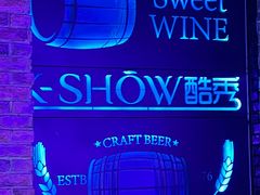 -酷秀KTV(五道口店)