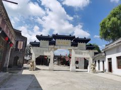 -盛世南宫影视城(北普陀影视城)