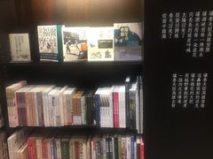 -驳二艺术特区