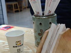 -魔都三兄弟酸辣粉·蘸卤炸串(虹桥万科店)