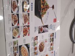 -兰湘子·湘菜小炒(崂山丽达店)