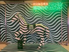 -肖四女乐山跷脚牛肉(世博源店)