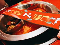 -谭鸭血老火锅·匠心(环球港旗舰店)