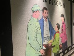 -广府乡下·饭庄(新港东路店)