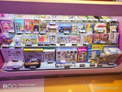 -汤姆熊欢乐世界(光启城店)