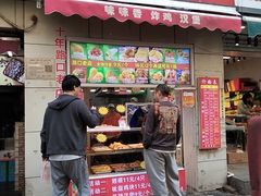-味味香(团结湖店)