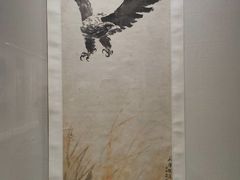 -徐悲鸿纪念馆