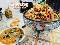炙子烤肉-清真·鸦儿李记·小馆(后海店)