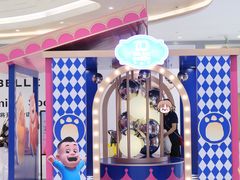 -天虹购物中心(深圳龙华店)
