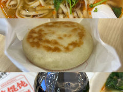 -吉祥馄饨(虹桥火车站店)
