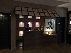 -Izumi Japanese Kitchen