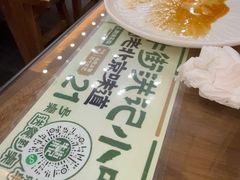 -牛街洪记小吃店(牛街店)