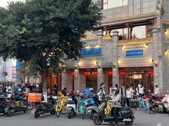 -龙抄手(春熙路总店)